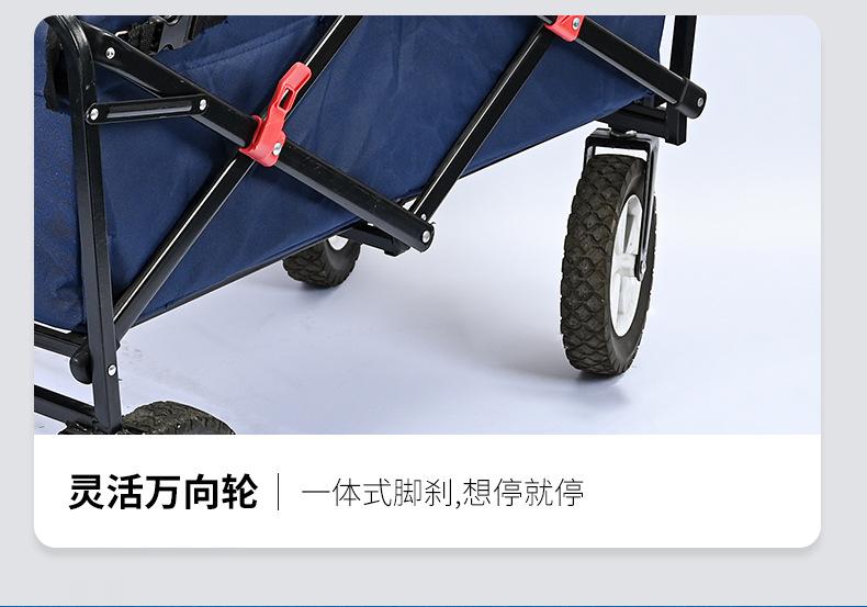 婴儿车详情页_24.jpg