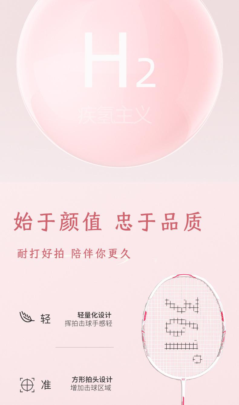 4a773143-c1fb-407d-8303-33681cca9b34.jpe