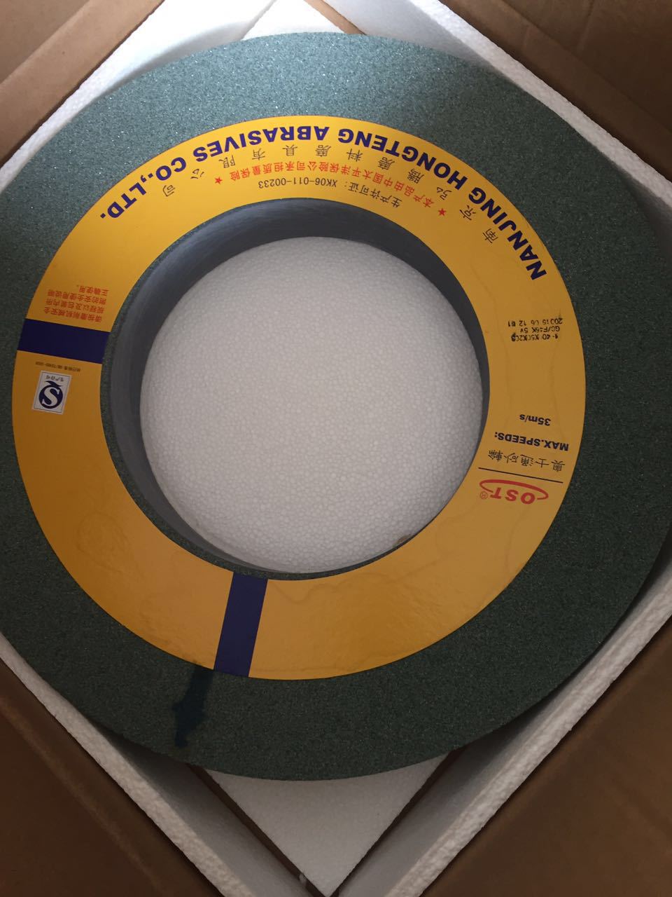 7E4E502DE4CE3BB5AC21D223B3152C