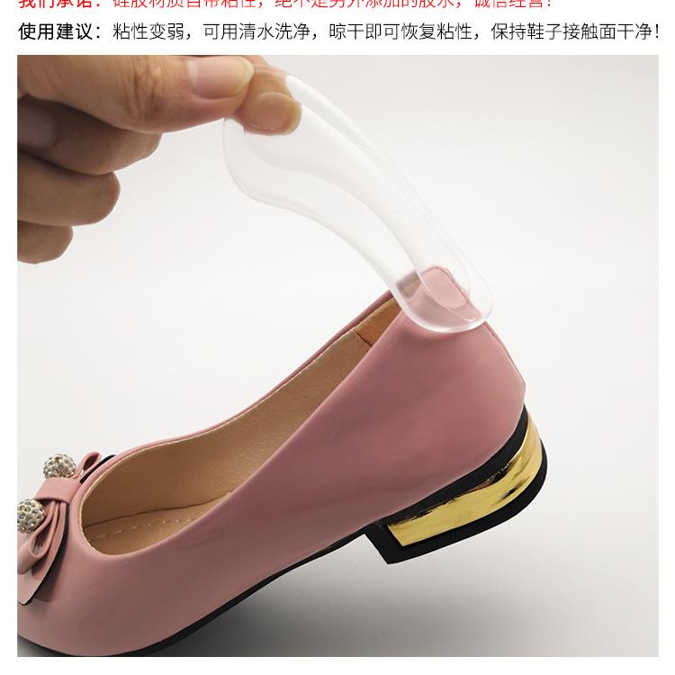 双层贴_15.jpg