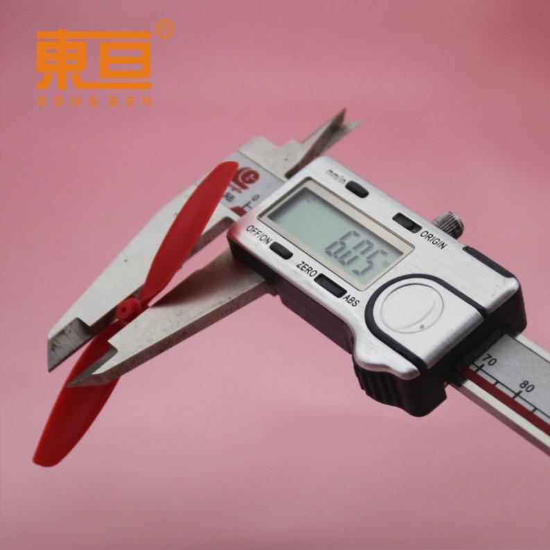 Φ761.2AZ红7.png