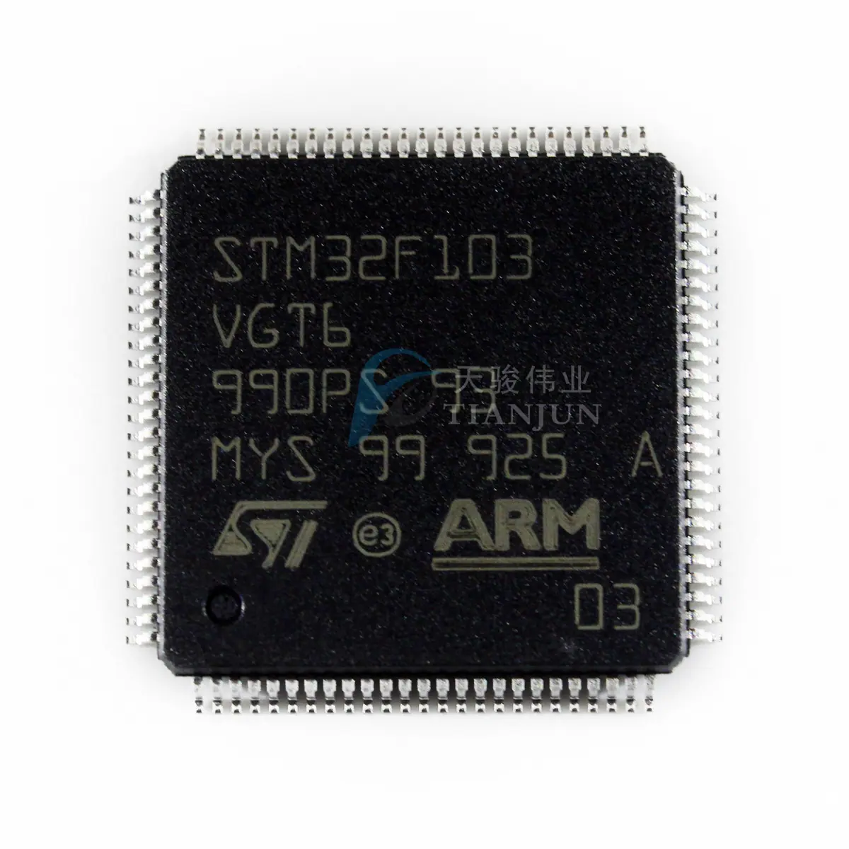 白底STM32F103VGT6