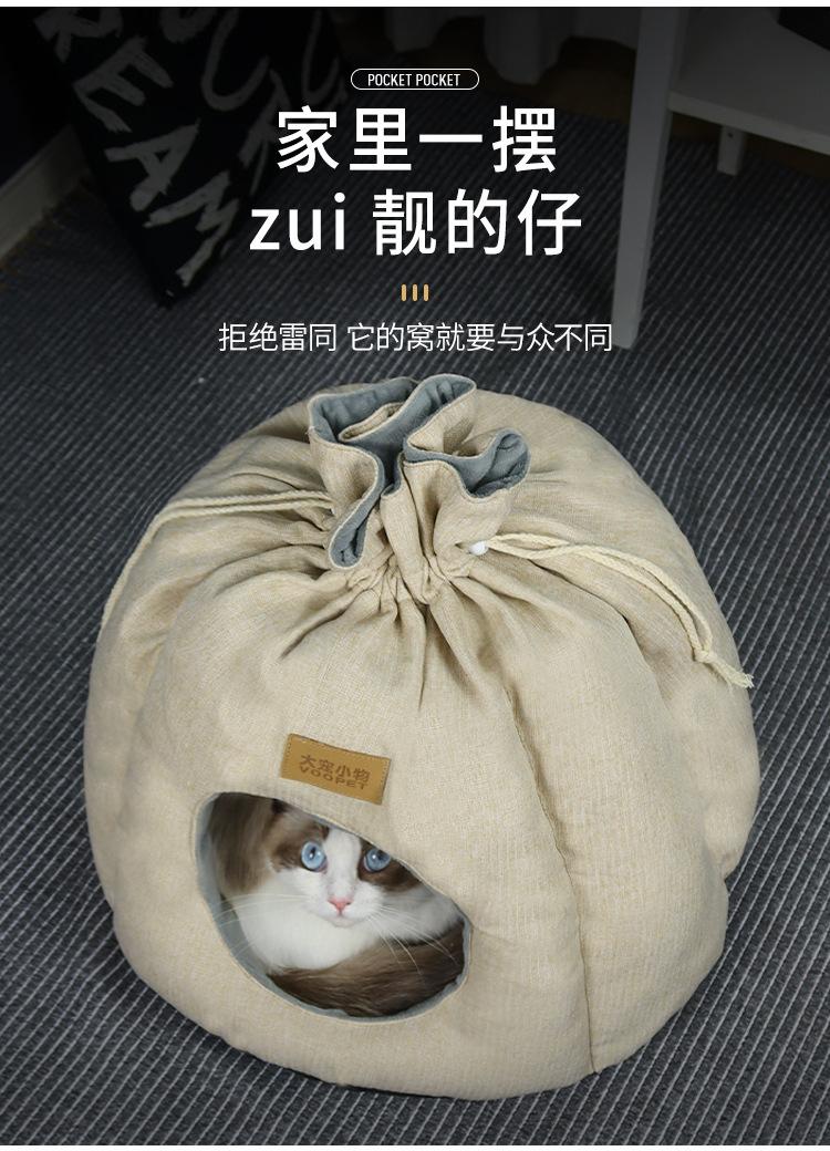 详情图片_04.jpg