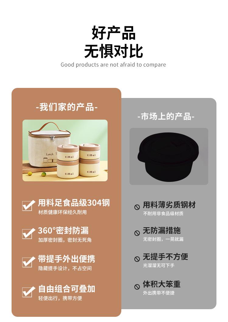 详情_09.jpg