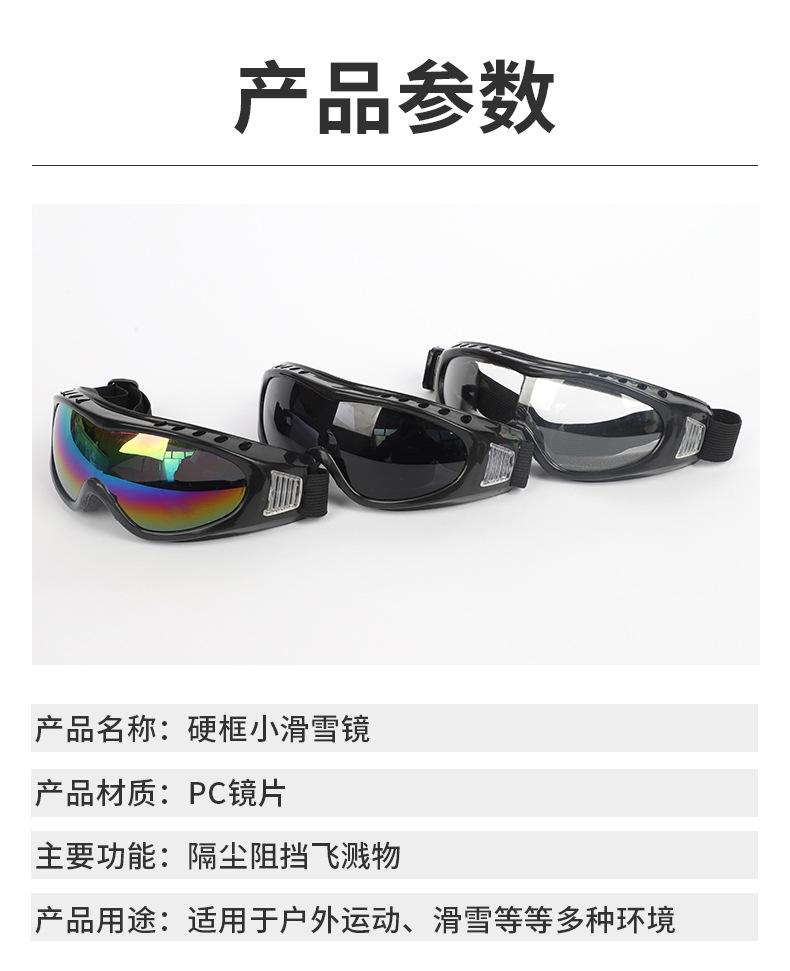 详情页_07