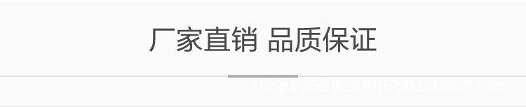 叠状描述_02