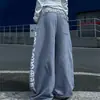 Direto do fabricante: Calça casual ampla com estampa de letras retrô americana para mulheres, novo estilo outono, calça casual e versátil de comprimento total, estilo ins
