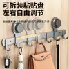 Gancho de Aluminio Espacial con Ventosa Adhesivo Fuerte Colgador de Pared para Cocina Gancho de Fila Gancho Pegajoso Gancho para Ropa sin Taladro Baño Baño