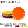 Plato de melamina A5 de color comercial imitación porcelana plato para olla caliente plato pequeño para salteado plato de plástico plato redondo disco de comida rápida plato de hueso