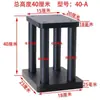 Suporte Pequeno para Alto-falante de Mesa, Base Absorvente de Choque para Subwoofer, Suporte para Alto-falante de Estante, Suporte de Chão para Alto-falante Surround