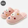 Pantuflas de Algodón de Dibujos Animados para Mujer, Invierno, Interiores, Hogar, Cálidas, de Felpa, Pantuflas para Hombre, del Hogar, Invierno, Venta al por Mayor