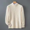 Suéter de Lana 100% para Hombre Otoño e Invierno, Cuello Medio Alto, Color Sólido, Manga Larga, Capa Base Tejida, Corte Ajustado, Suéter Pulóver Versátil