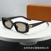 Gafas de Sol Jennie Mismo Estilo Gm para Mujer, Montura Cuadrada de Moda, Aspecto de Alta Gama, Protección UV, Estilo Urbano, Efecto Adelgazante para Caras Redondas, Gafas de Sol