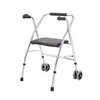 Asiento de rueda de acero inoxidable Andador para ancianos plegable con correa de rueda tela ayuda Andador doble rueda plegable