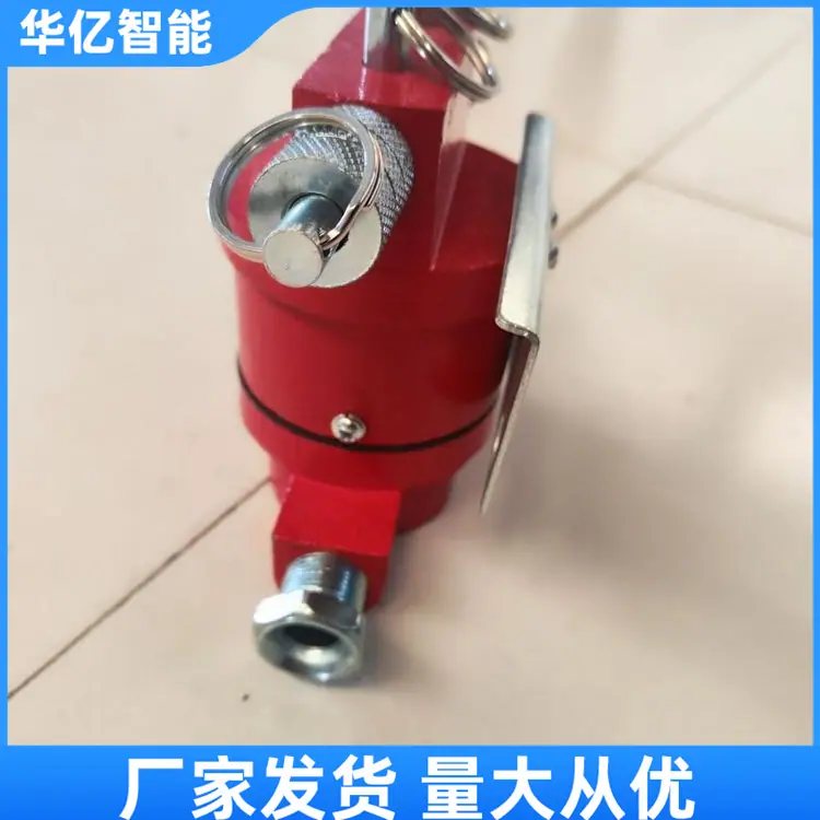 矿用本安型双向急停开关05