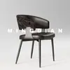 Silla de comedor para el hogar de lujo ligero estilo italiano, silla de restaurante de hotel de alta gama, silla para reuniones de empresa, silla para invitados de bar, silla para barra de bar, silla con respaldo