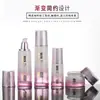 Materiais de Embalagem Cosmética em Estoque: Frasco Dispenser com Pressão para Loção, Tônico, Essência, Frasco de Vidro Vazio para Creme de 50g com Cor Degradê