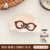 Conjunto criativo de três peças de bonecas fofas de porquinho de desenho animado, decoração de chaveiro para meninas, pingente de porta-moedas