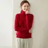 Suéter de Cachemira para Mujer BaiCaiRong 2026 Otoño/Invierno con Cuello Alto, Diseño Versátil, Tejido de Lana
