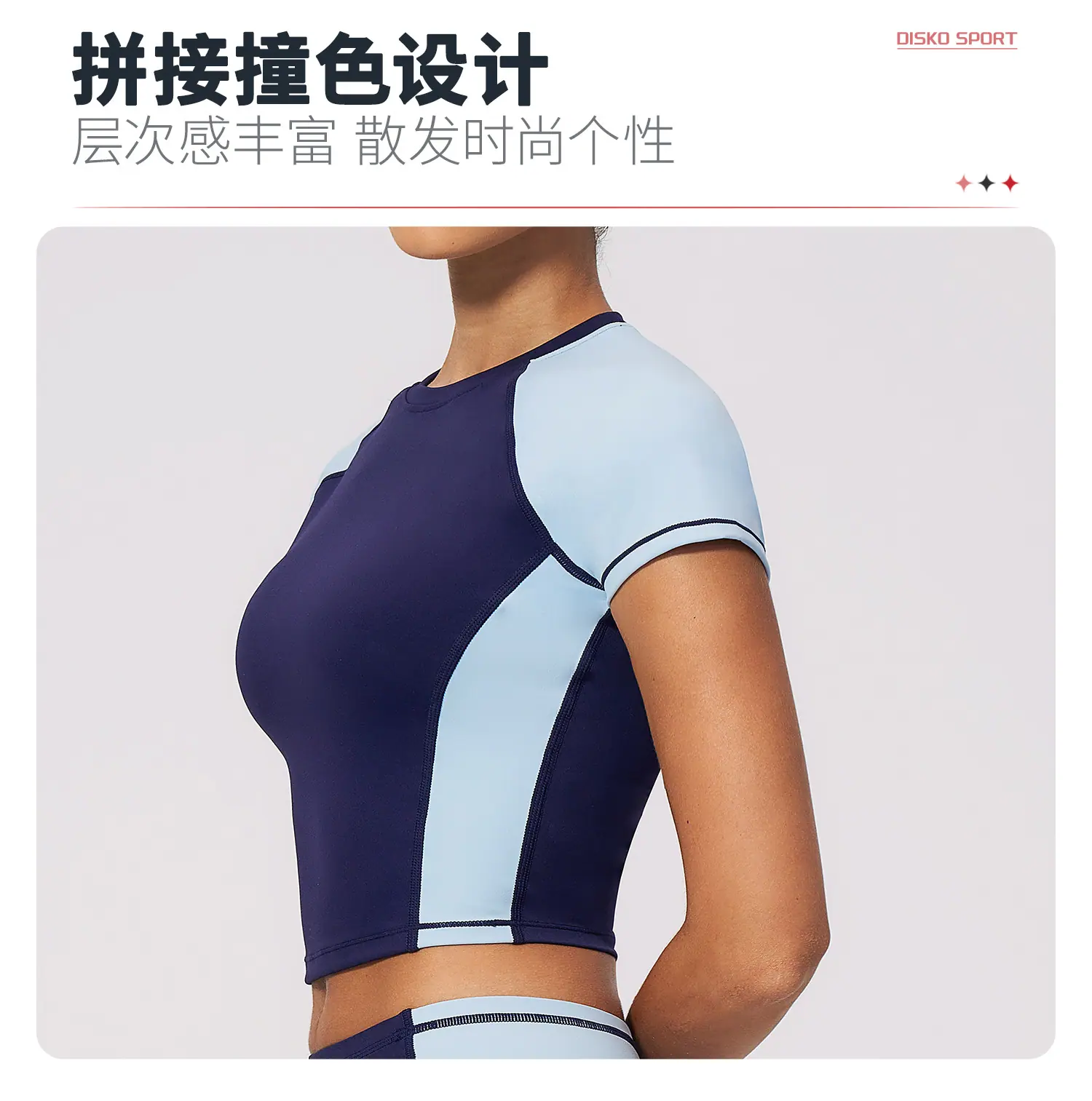 05卖点1.jpg