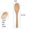Directo de fábrica Loto color natural cuchara pequeña de madera cuchara para café cuchara para sopa cuchara para niños cuchara para miel verde protección del medio ambiente