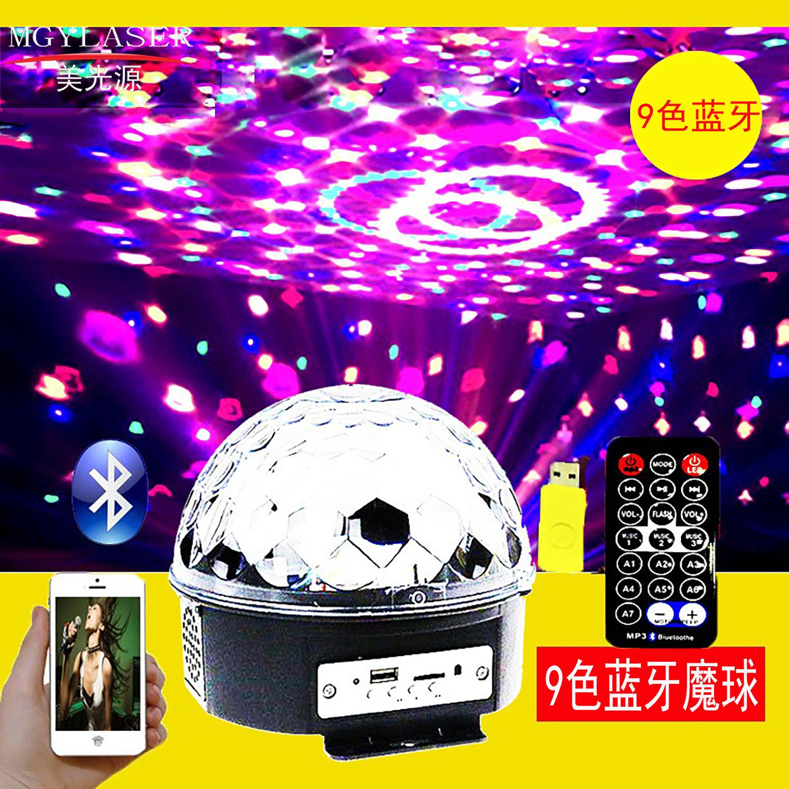 14121155020_163712526