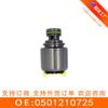 0501210725 24341423461 Válvula Solenoide de Caja de Cambios Adecuada para Volkswagen y Bmw 5Hp19 Re-Fabricada