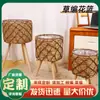 Soporte de Flores Europeo Personalizado Mimbre Sala de Estar Balcón Bambú Mimbre Interior Soporte para Macetas de Flores De Pie Simple Estante para Plantas Hecho a Mano
