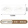 Pegatinas de Tatuaje Metálico Transfronterizas, Pegatinas de Foil Dorado Impermeables para Sombra de Ojos, Pegatinas de Ojos con Brillo para Fiestas de Maquillaje Europeas y Americanas, Pegatinas Temporales de Maquillaje para la Cara