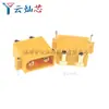 Amass Xt30Uxt60 Xt60H Xt90 Mr30 Batería de Litio Modelo de Aeronave de Alta Corriente Conector Banana