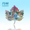 Ímãs de Geladeira de Suzhou em Estoque Lembranças de Metal Ímãs de Arte em Ferro Criativos Culturais de Museu Atacado Criativo