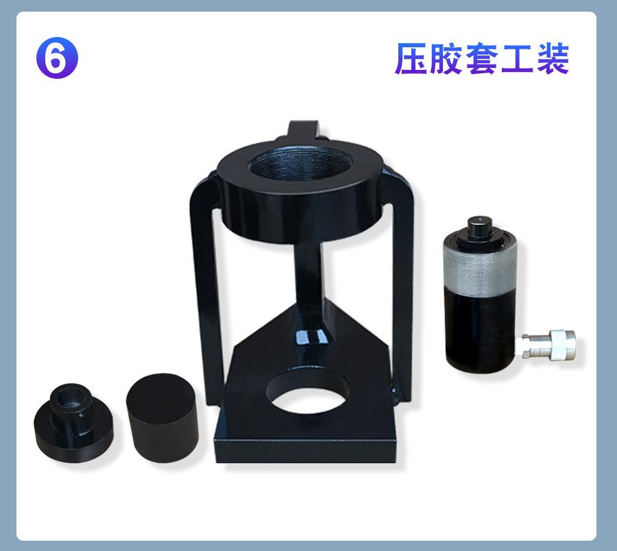 详情33_10