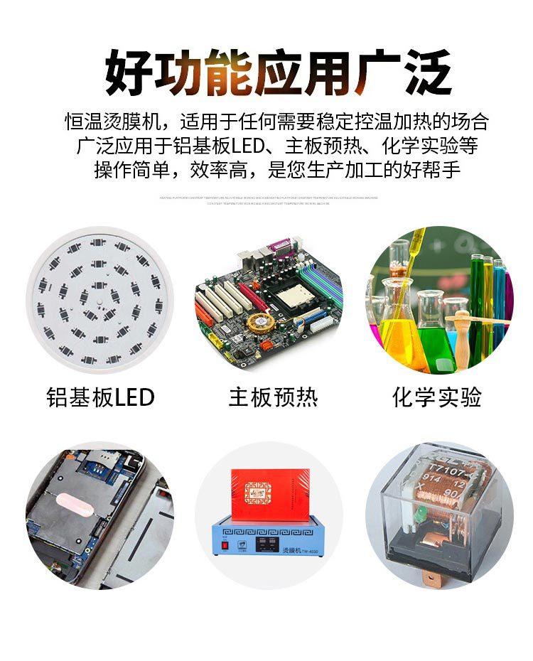 详情_14.jpg