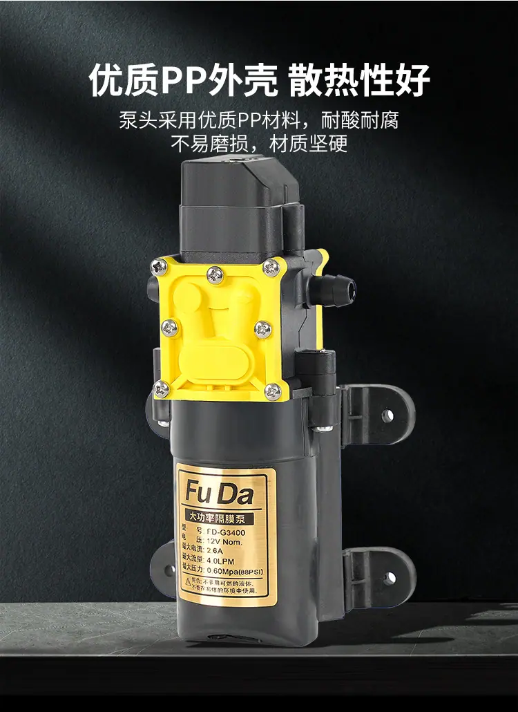 水泵详细黄_08.jpg