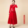 Ropa para Danza Cuadrada Nuevo Conjunto Otoño e Invierno 2024 Ropa Dorada de Terciopelo para Actuación de Danza Ropa para Danza del Abanico Femenina