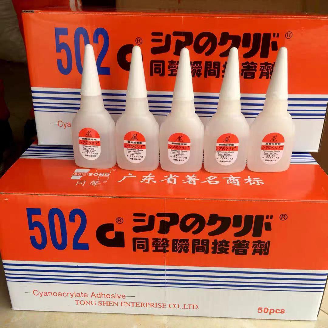 7ab1a6043d6d007e95b6b76b3409a0
