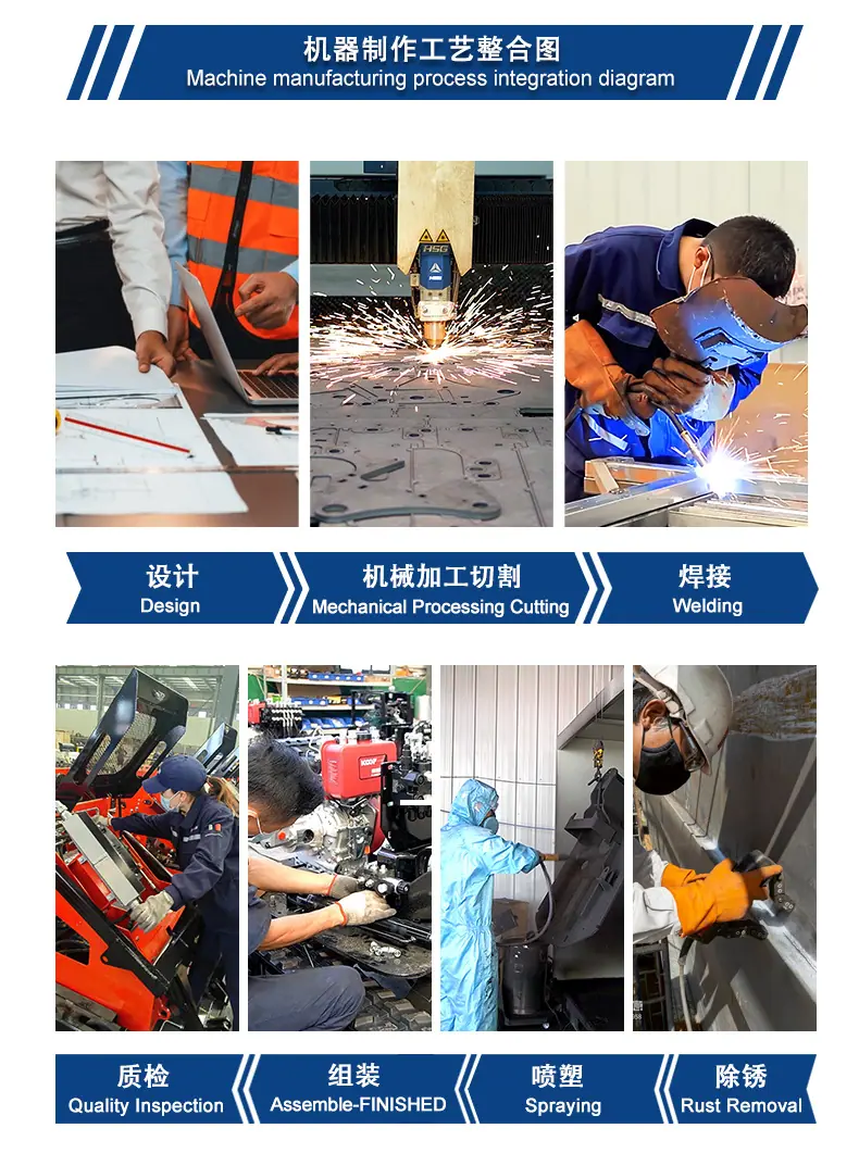 中文详情_12