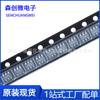 Chip convertidor CC-CC SMD SGM3204YN6G/TR SOT23-6 SGM3204YN6G IC de conversión