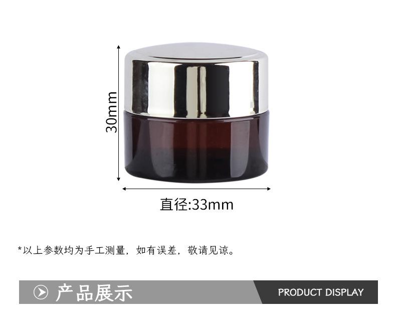 详情_02.jpg