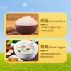 Xianggufang Vila Pequena do Nordeste Pérola de Arroz Arroz Pacotes de 0,5kg 500g Arroz Novo da Estação Data Fresca