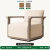 Sofá de Madera Maciza para Exteriores, Muebles Impermeables y a Prueba de Sol para Patio, Madera de Teca para Jardín de Villa, Muebles de Teca y Ratán para Balcón de Casa de Huéspedes