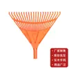 Rastrillo de Hojas Caídas de Jardinería Rastrillo de Plástico para Césped Rastrillo Rastrillo de Césped de Jardín Rastrillo para Hojas Muertas Herramientas de Jardinería Rastrillo para Césped con Mango Largo de Madera