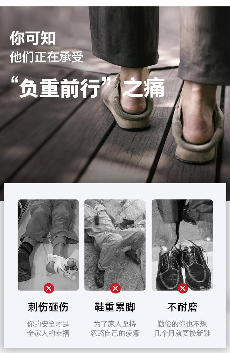 详情图_4.jpg