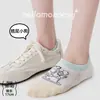 Meias Invisíveis Antiderrapantes Malha Fofa Desenho Animado Bloco de Cor Meias Curtas Meias para Mulheres Meias Cano Baixo Tricô Amador Primavera/Verão Novas