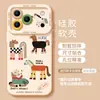 Pony Dormido Adecuado para Funda de Teléfono Apple 17 iPhone 16 Nuevo Modelo Pro Lindo 15 Dibujos Animados Max Mujer 14