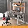 Escritorio para computadora Escritorio de escritorio Escritorio para el hogar Escritorio con estantería Escritorio integrado Mesa de estudio para estudiantes Juego de mesa y silla simple para dormitorio