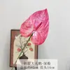 Goma suave, grulla de fuego grande, flor de palma roja artificial, flor artificial, arreglo floral artístico, arte floral espacial, accesorio de fotografía, flor de decoración de boda