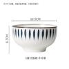 Conjunto de Tigelas Estilo Japonês Celebridade Cibernética Tigela de Arroz Chiba Trevo Oráculo Cor Sob Esmalte Tigela Estilo INS Simples Louça de Cerâmica