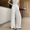 Pantalones de traje blancos de seda de hielo para mujer, estilo fino de verano, nuevo modelo 2026, pantalones casuales fluidos de pierna recta estrecha con cintura elástica y pierna ancha