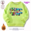 Sudadera de Jardín de Infancia Ropa de Jardín Algodón Estilo Otoño e Invierno Unisex para Niños Manga Larga Forro Polar Estampado Superior Estilo Moderno
